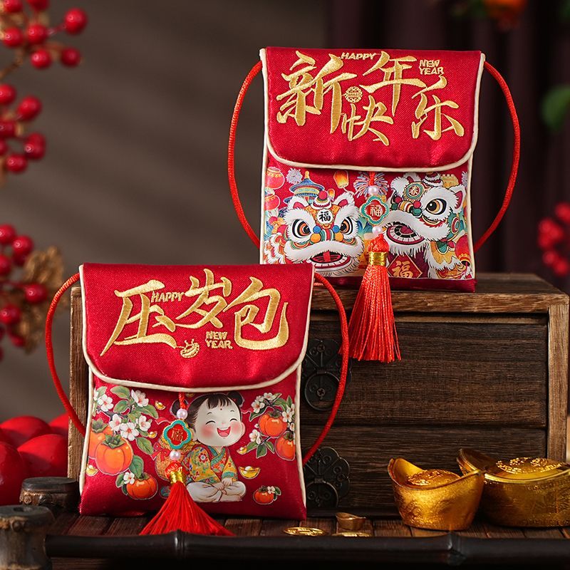 2026马年布艺红包新年中国风钱包幼儿园给孩子利是封过年压岁红包