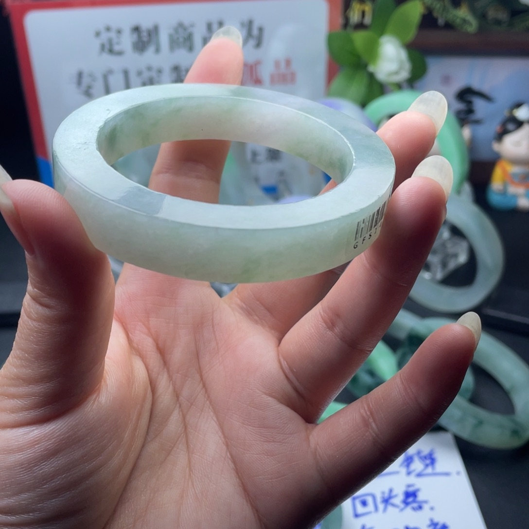 *****未镶嵌正圈定制翡翠