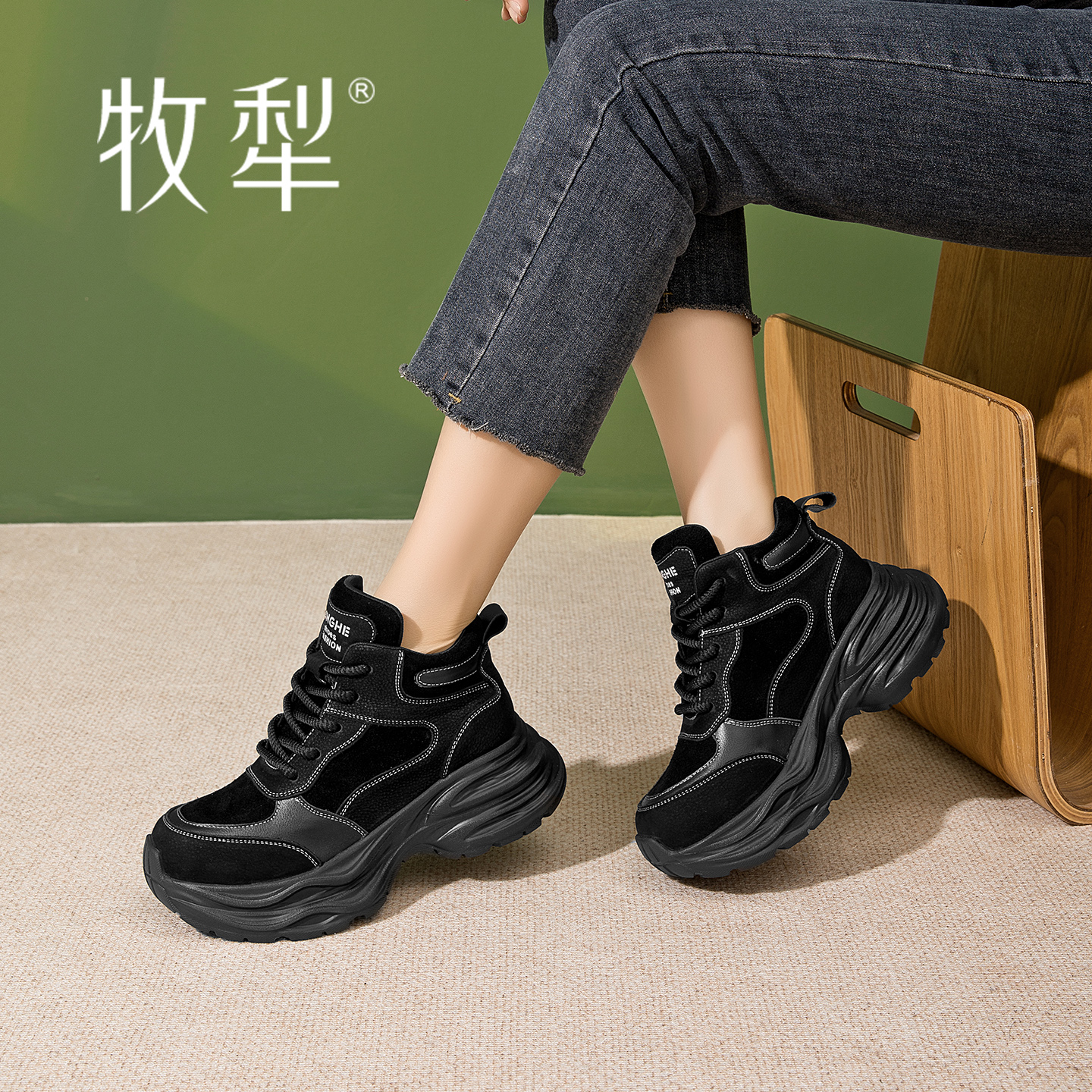 牧犁秋冬新款日常透气舒适运动休闲老爹鞋复古牛皮厚底增高女单鞋