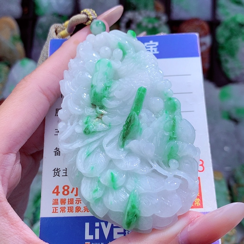 【闪购商品】翡翠颈饰未镶嵌天然