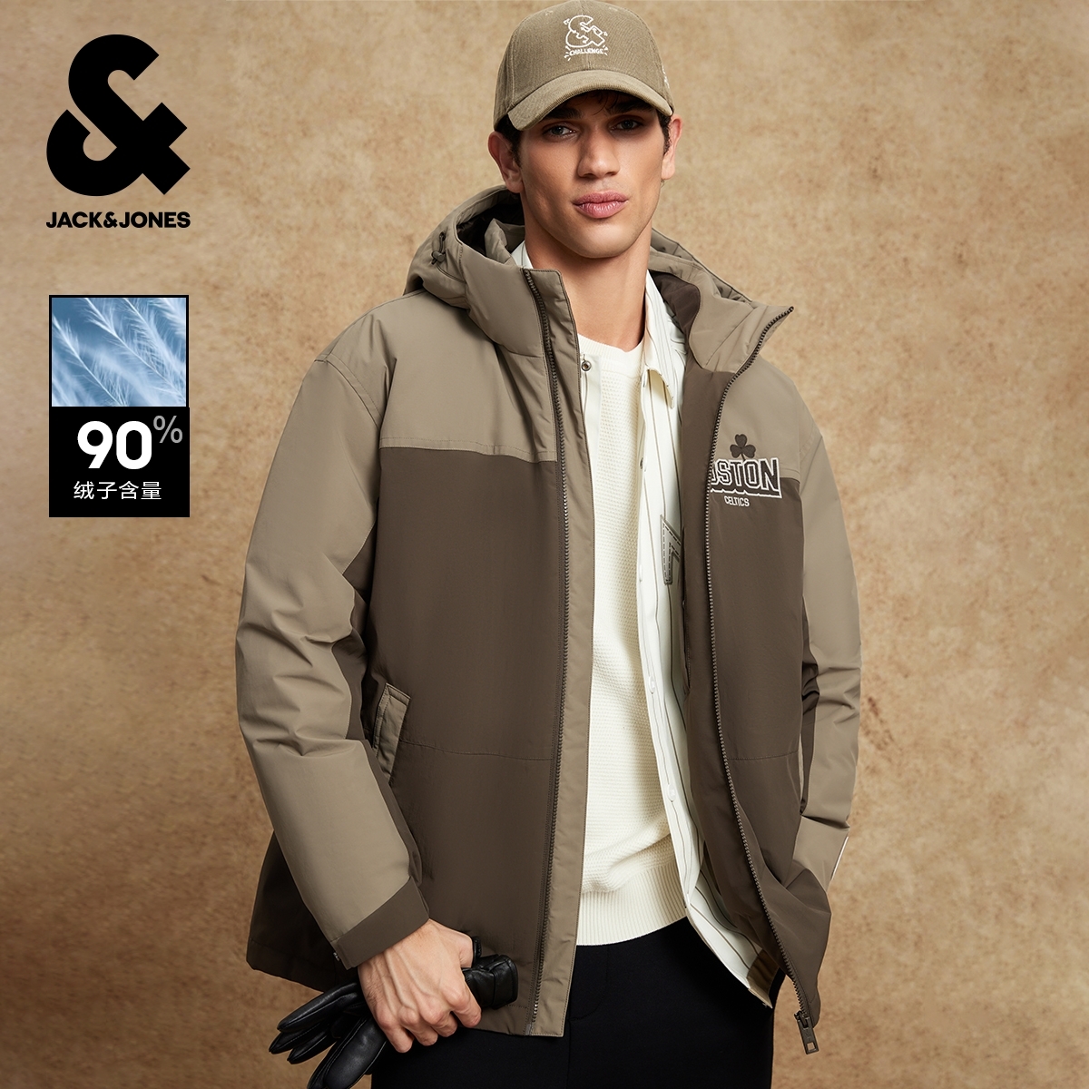 杰克琼斯NBA联名凯尔特人队男装冬季羽绒服抽绳连帽拼色款外套