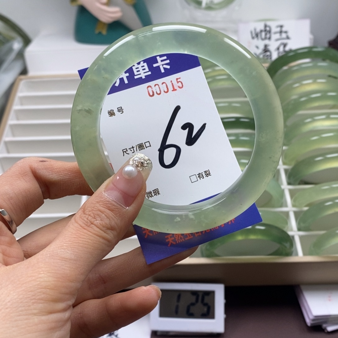 蛇纹石玉手镯未镶嵌