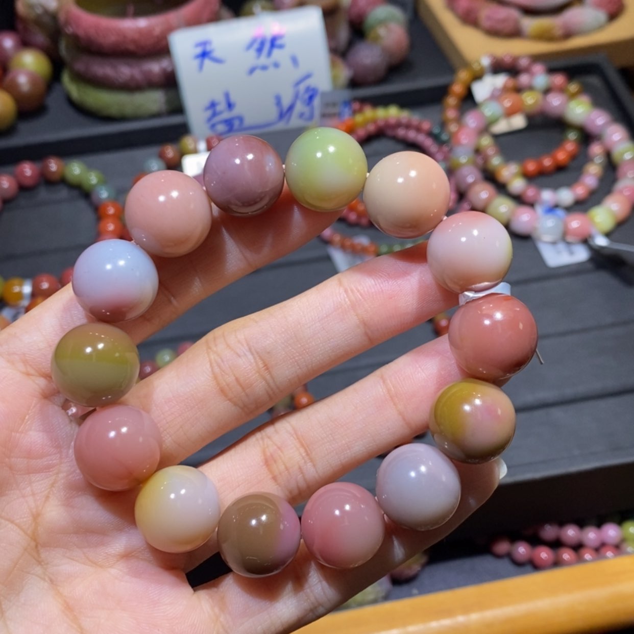 【闪购商品】未镶嵌手链玛瑙/玉髓