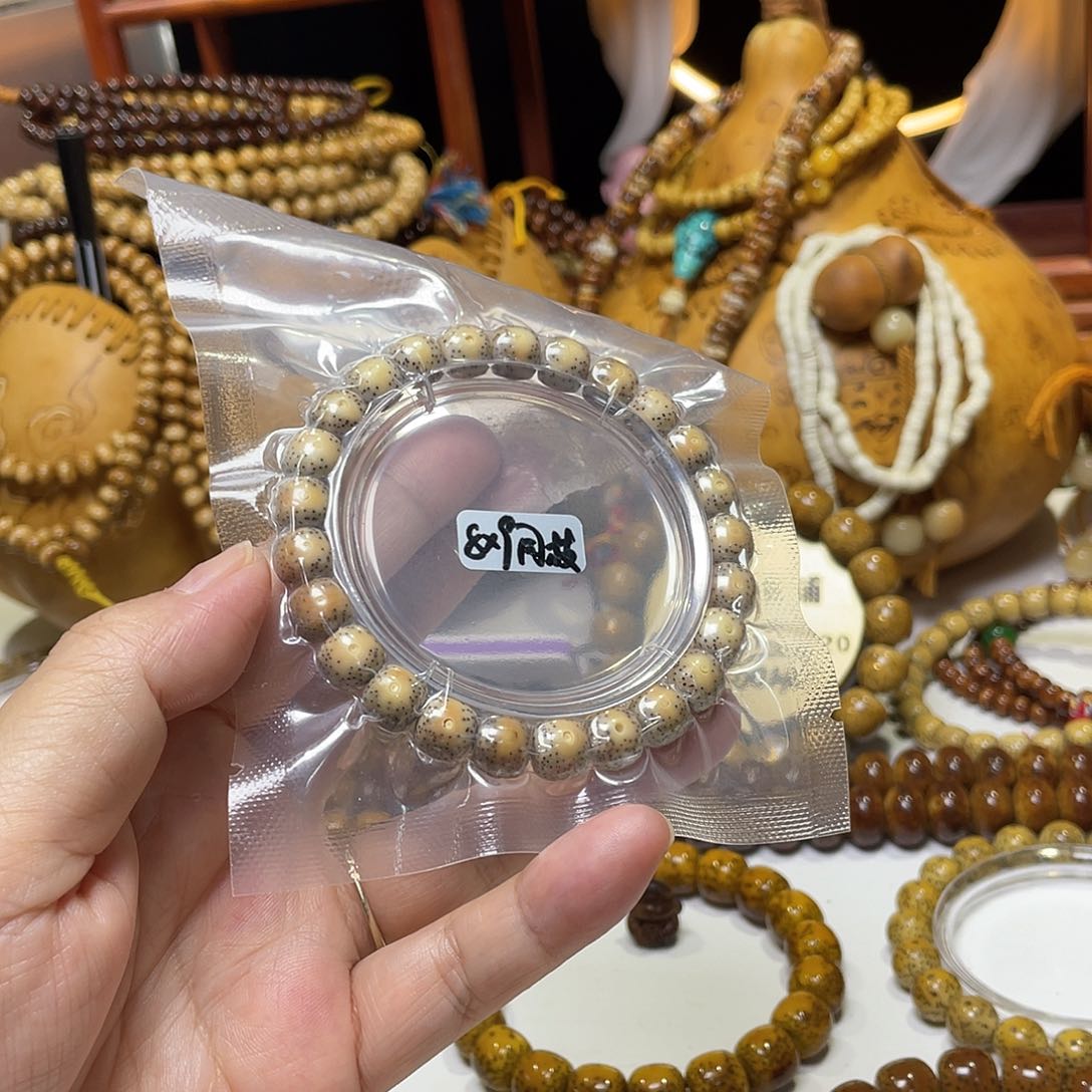 手串星月菩提老型火烧云同枝