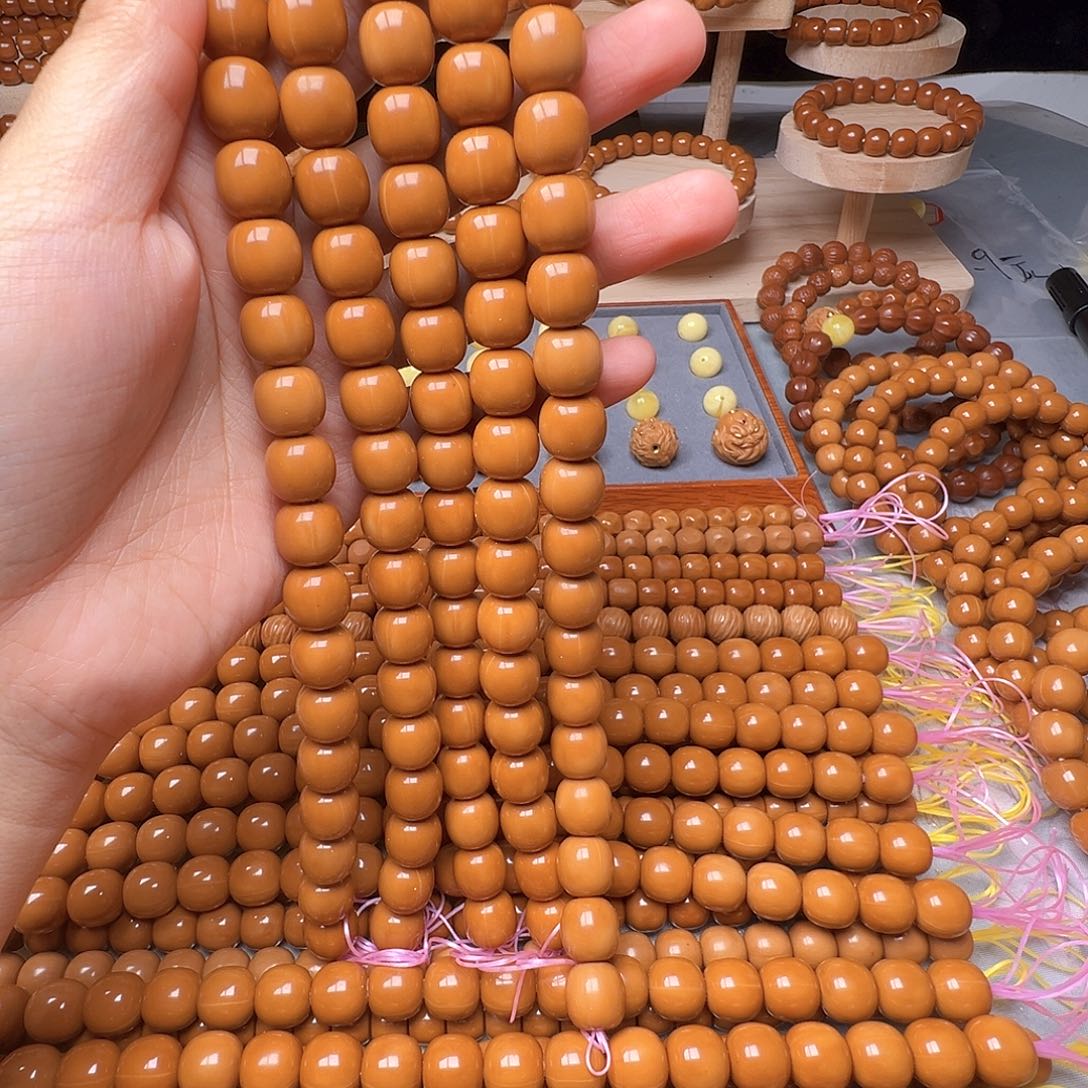 猴头核桃手串微瑕龙炎