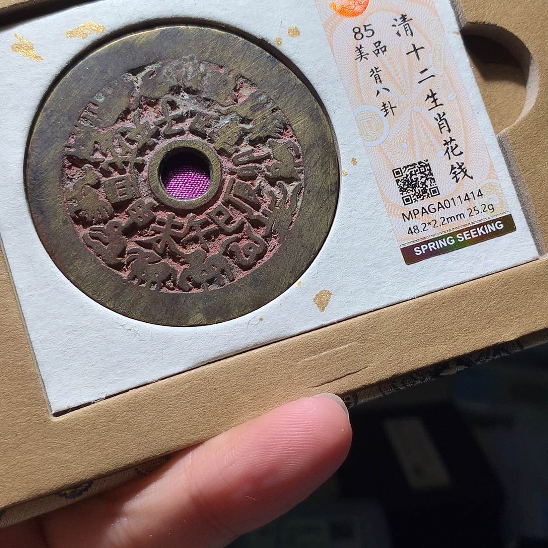 金属QY。钱钱钱钱钱钱1414