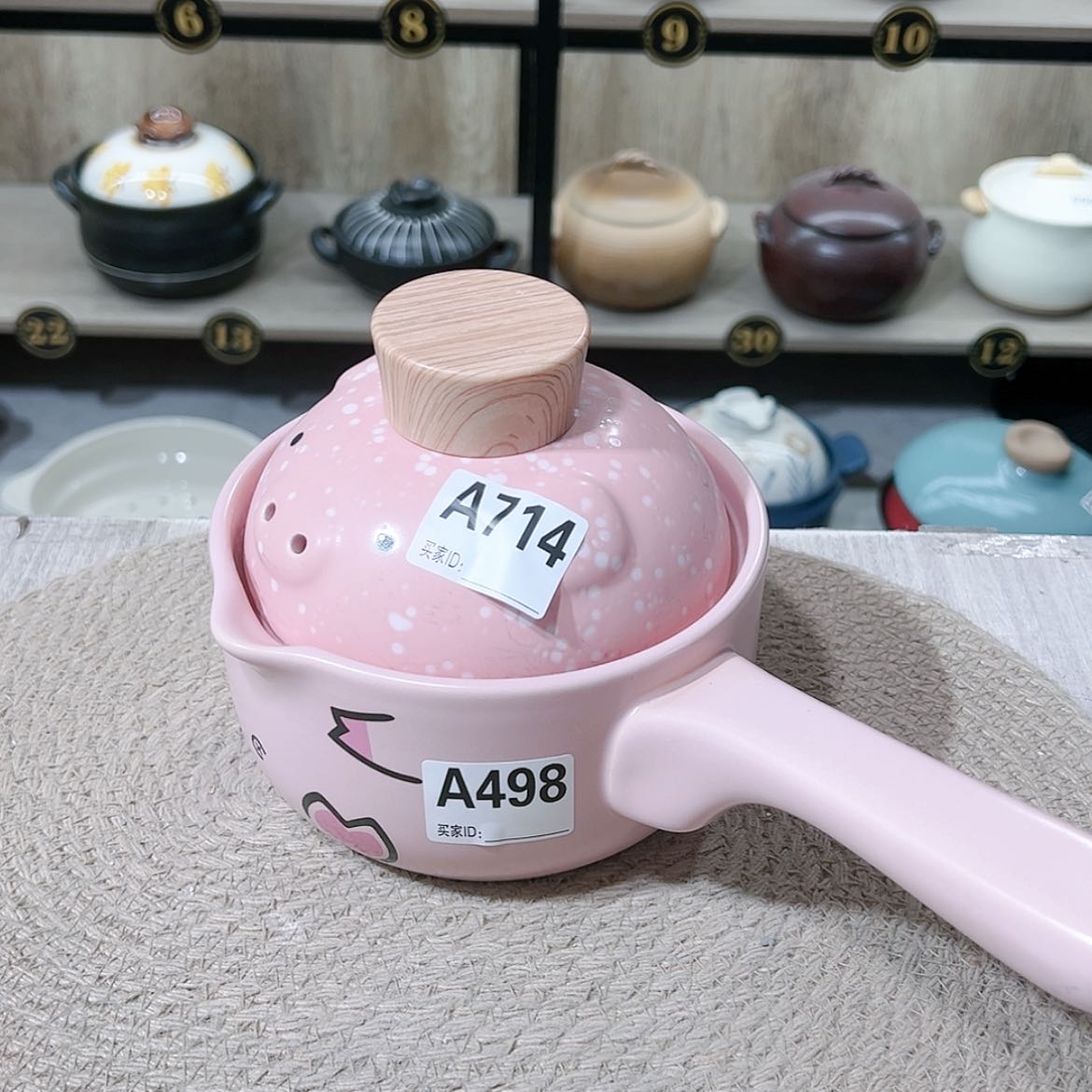 【闪购商品】1升砂锅微瑕疵品498