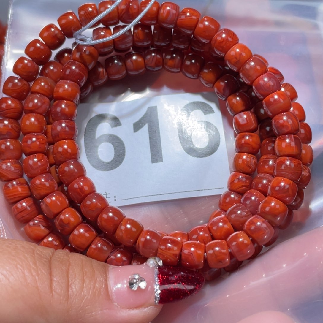 南红玛瑙多圈未镶嵌