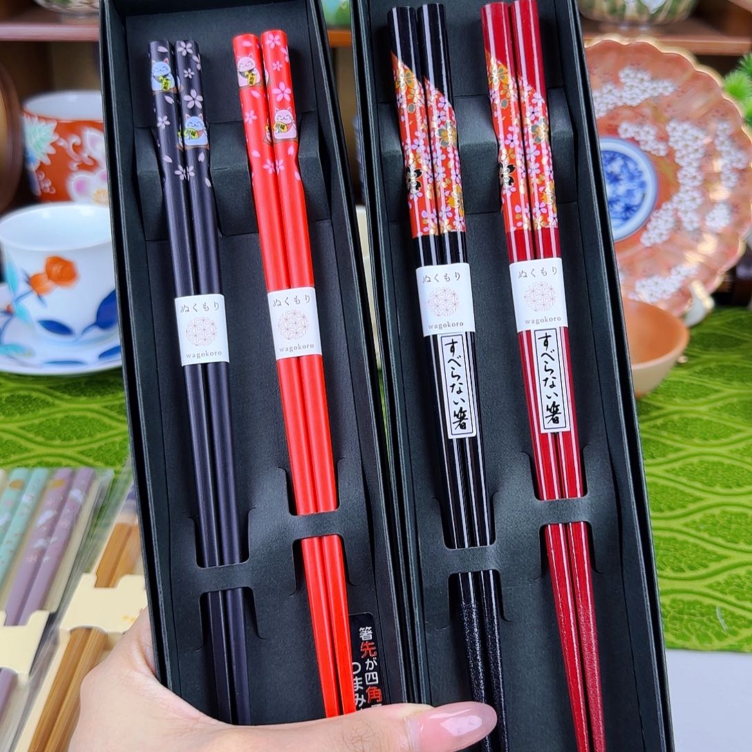 他家茶具瓷器真好看两盒
