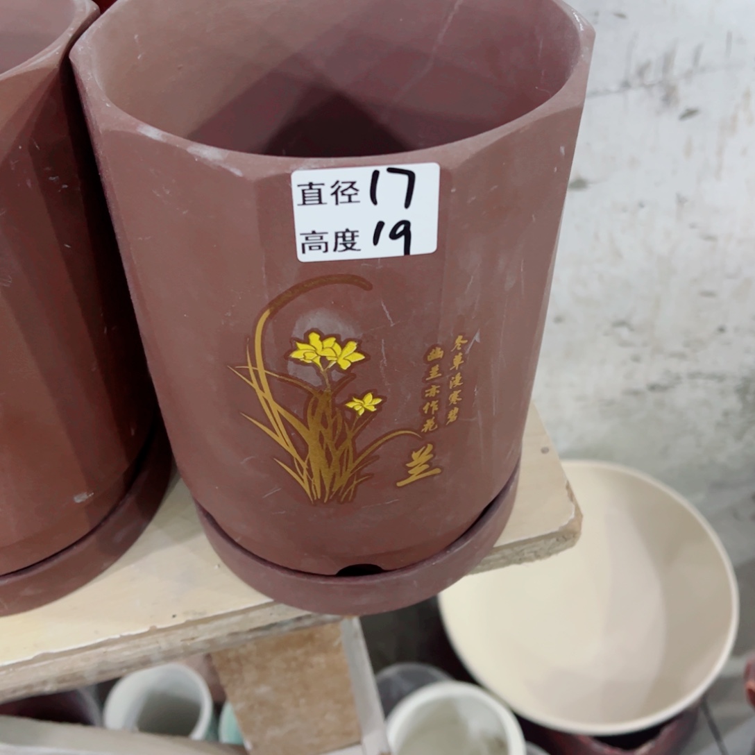 有孔，陶瓷花盆满10米包邮发货