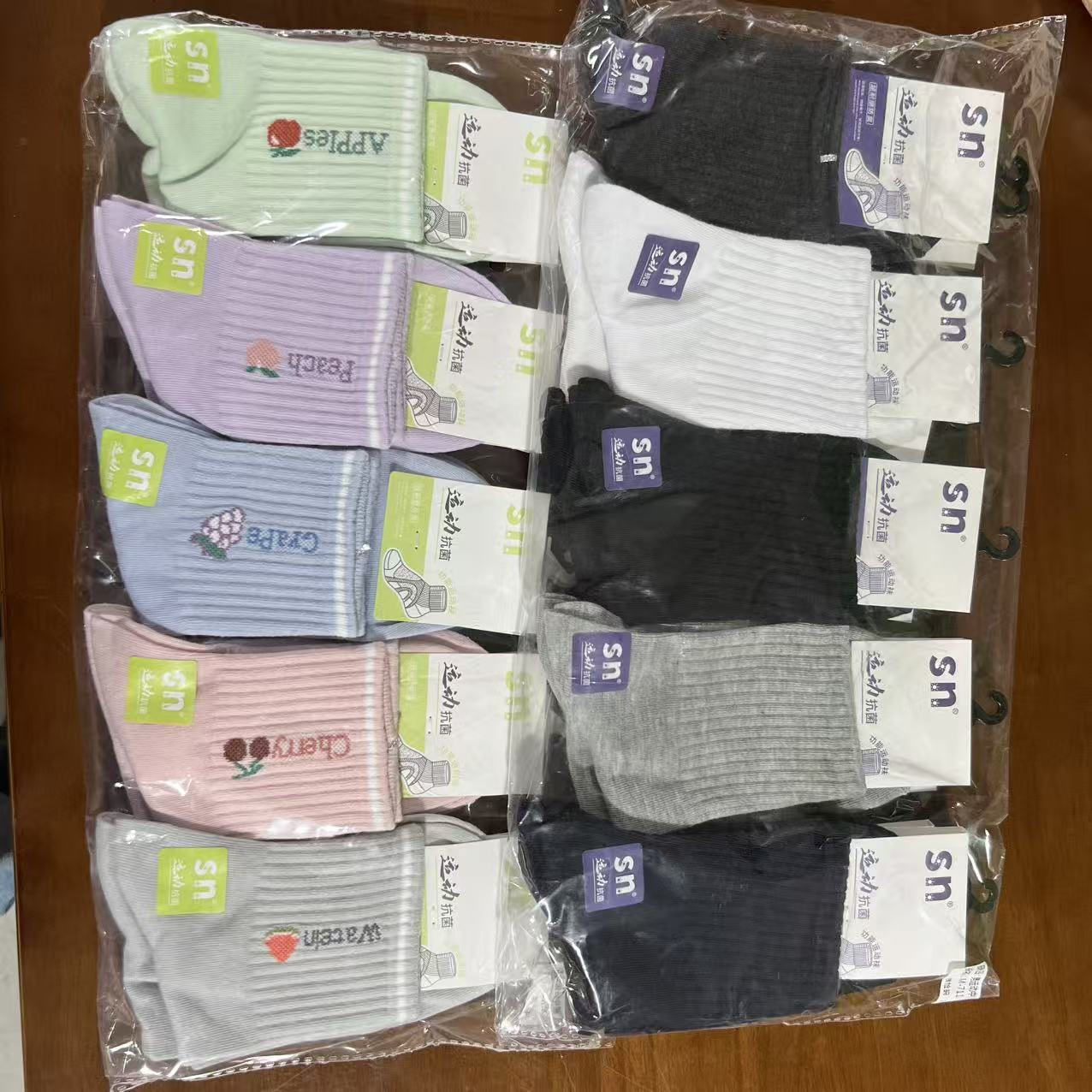 大号家居用品库存清货外贸尾货学生书包