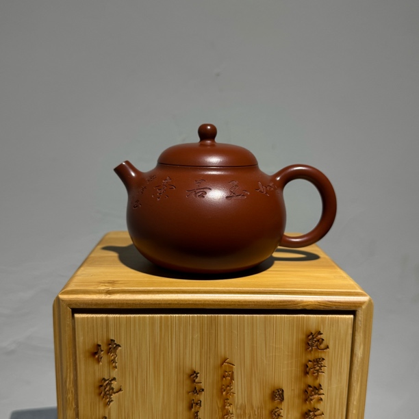 精品大红袍·马氏西施·190cc左右·范泽洪亲工正品