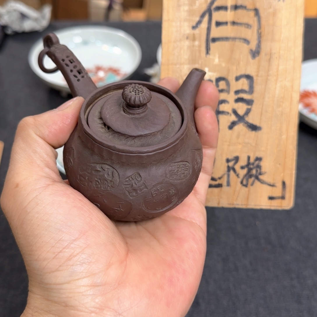 紫砂茶杯啊啊啊啊啊啊啊啊啊啊