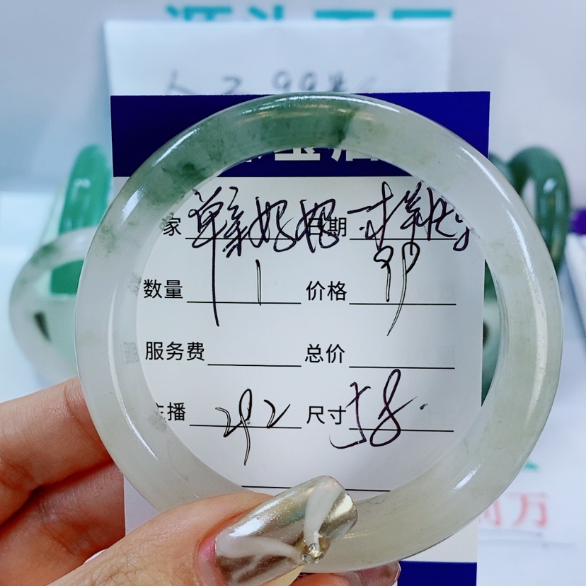 【闪购商品】石英质玉手镯未镶嵌292