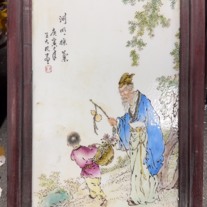 陶摆件景德镇陶瓷323222223222222