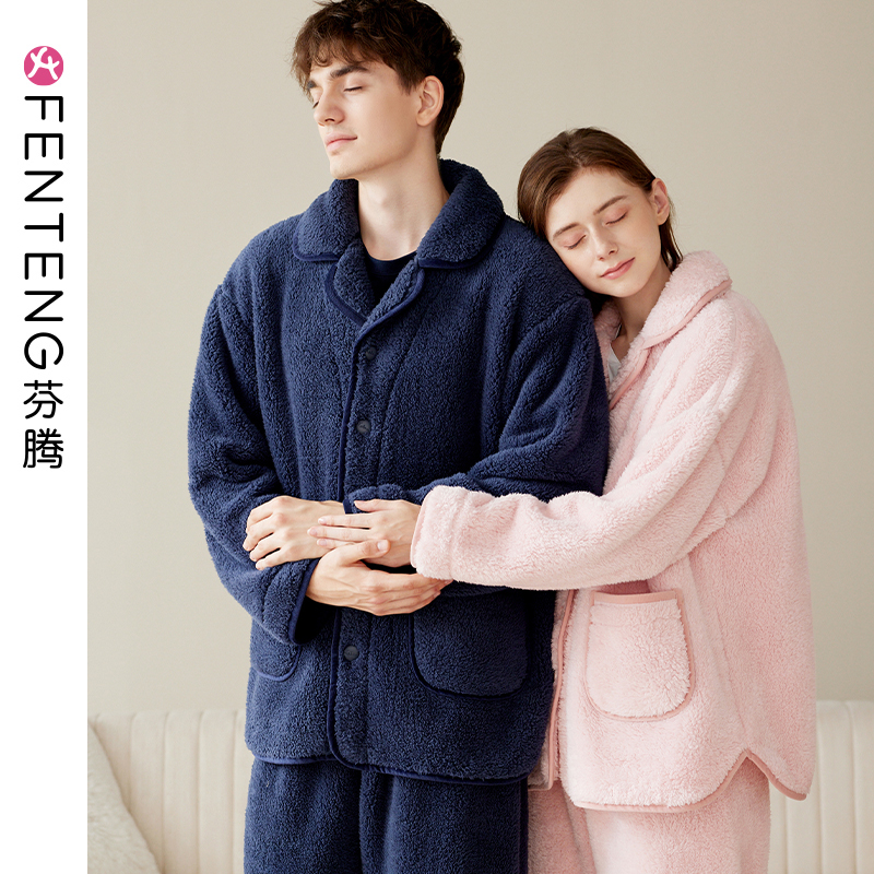 芬腾珊瑚绒情侣睡衣冬季女款加厚大码法兰绒男士秋冬款家居服套装