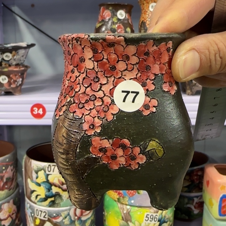 内口径6.5高9左右