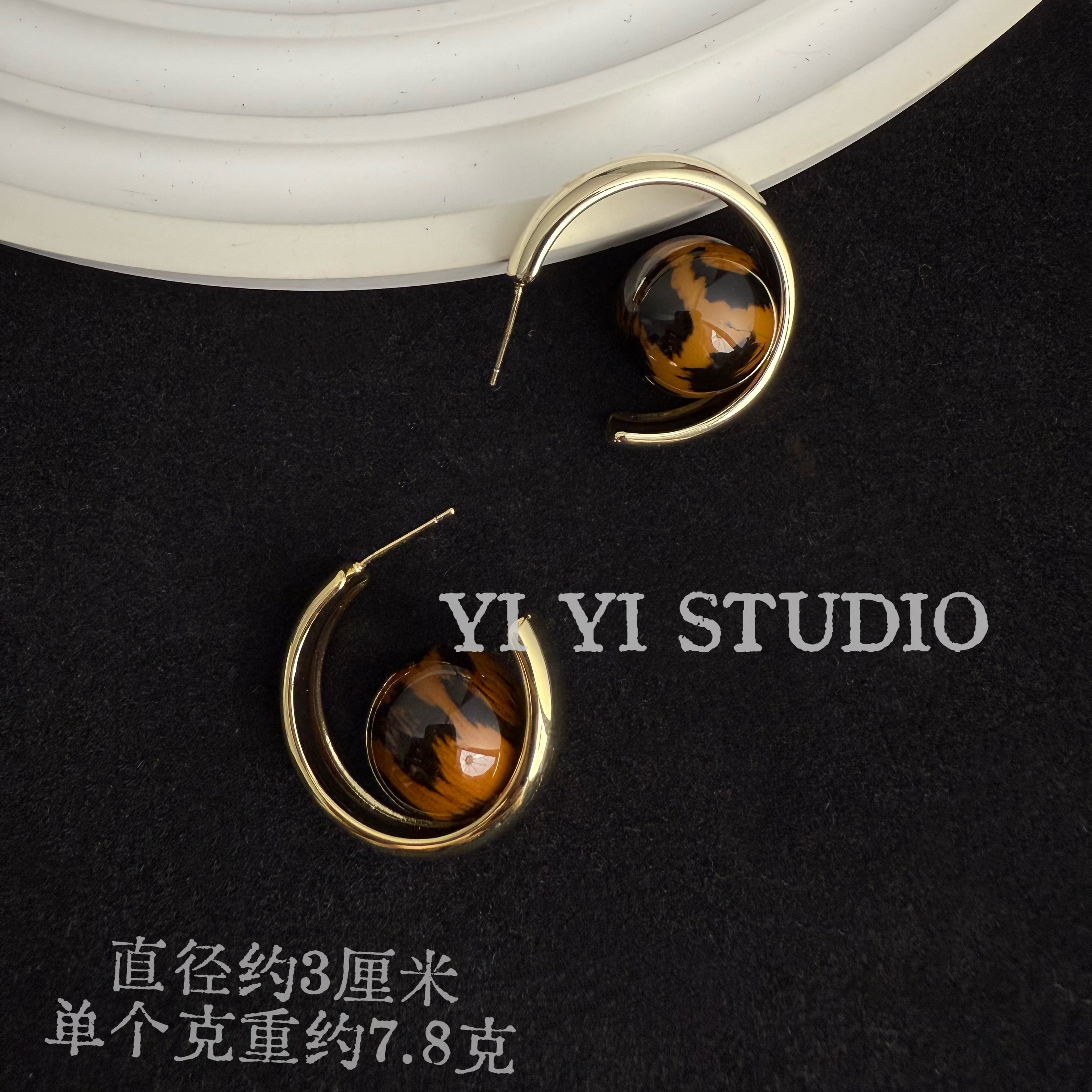 铜合金耳饰 个性时尚C圈琥珀色珠子耳饰 （秋冬款）