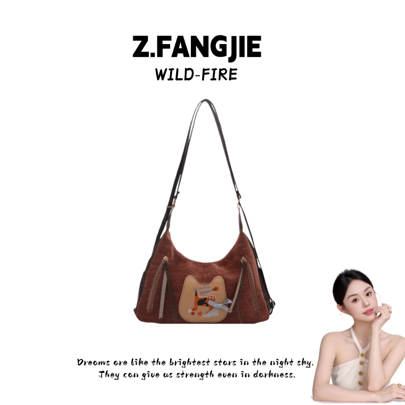 女包2025新款潮流洋气小众设计复古大容量通勤斜挎