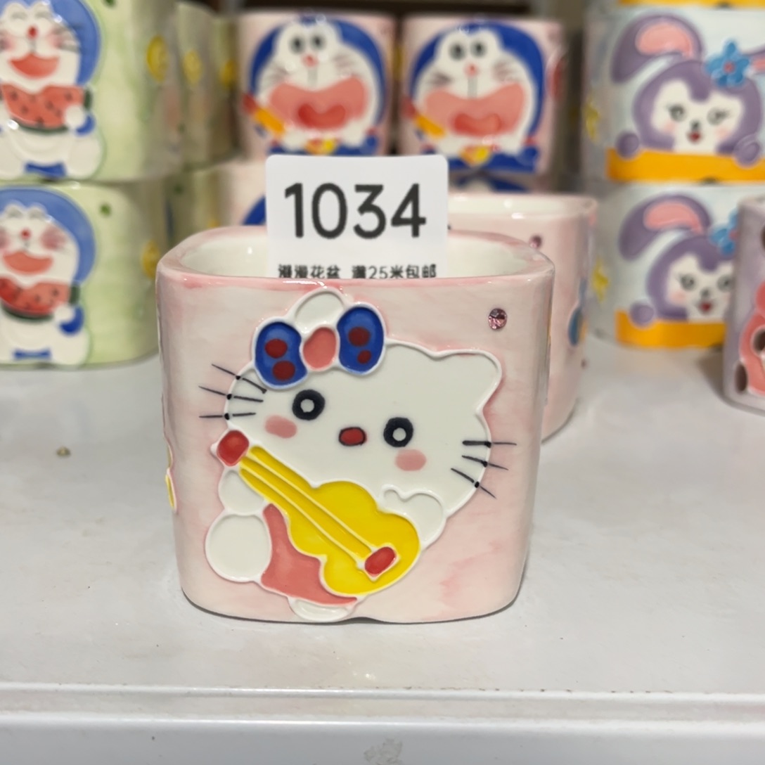 1034内口6景德镇手工制作