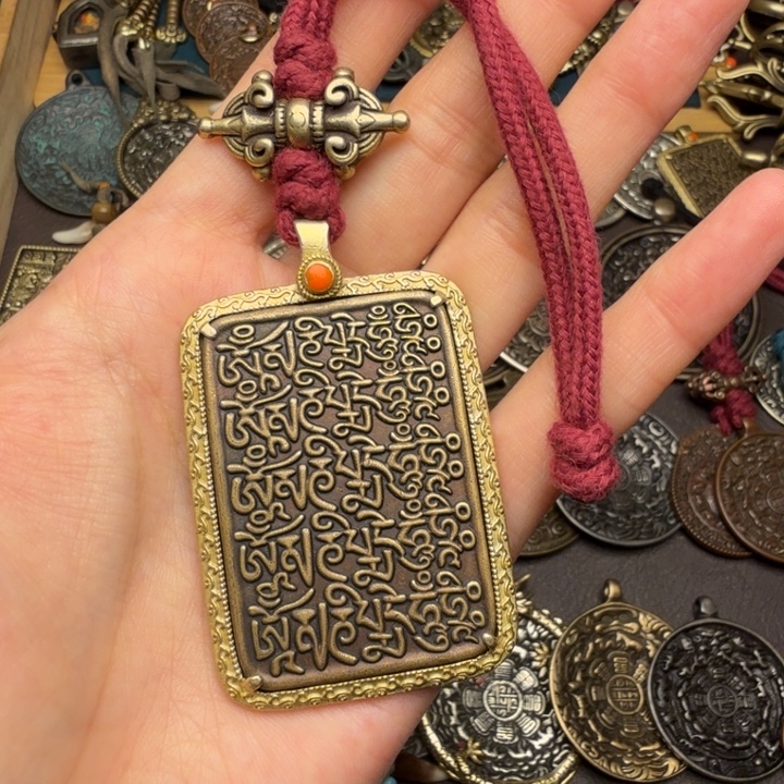 藏传文玩九宫如图