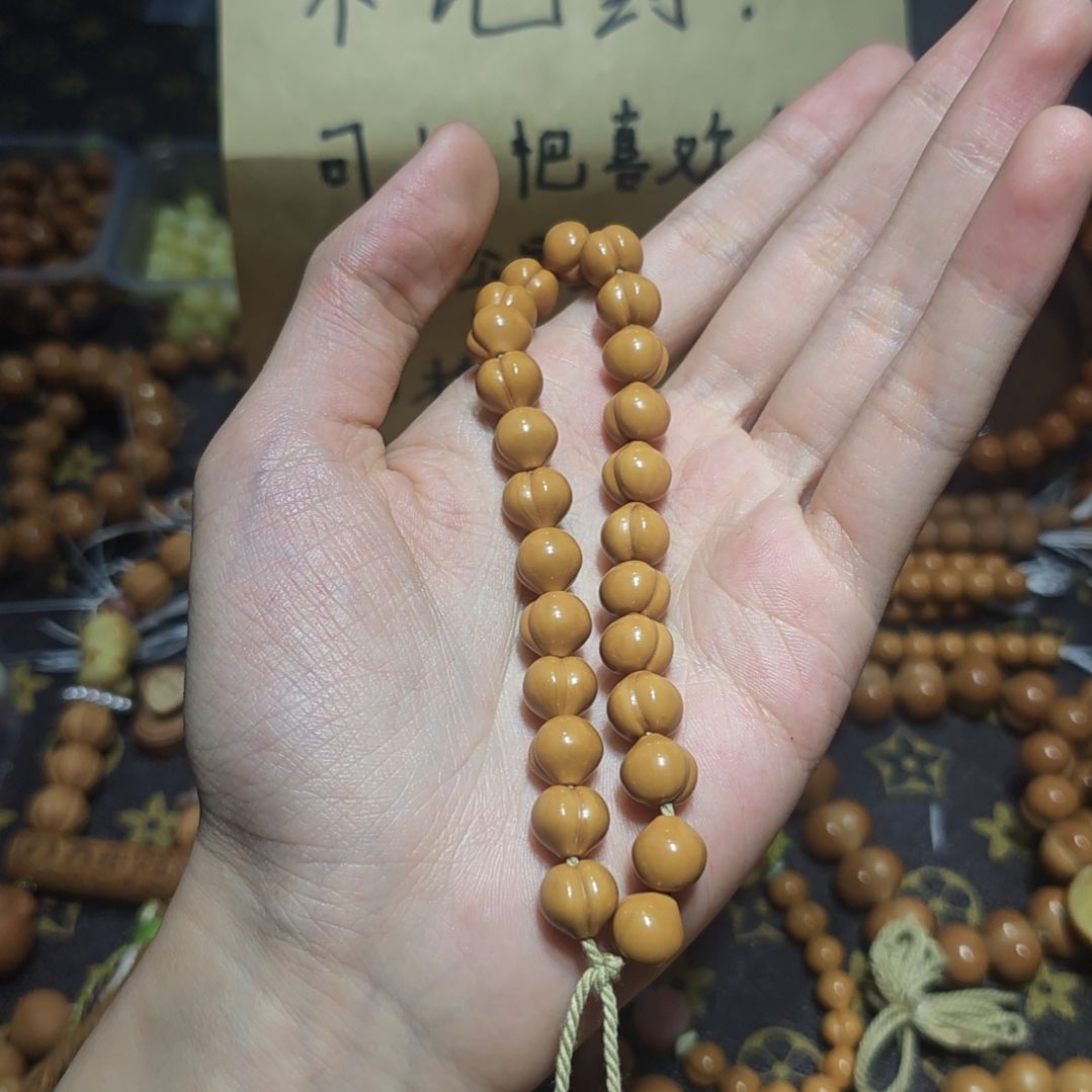 赤****猴头核桃吊坠全品无瑕爱心小屁桃