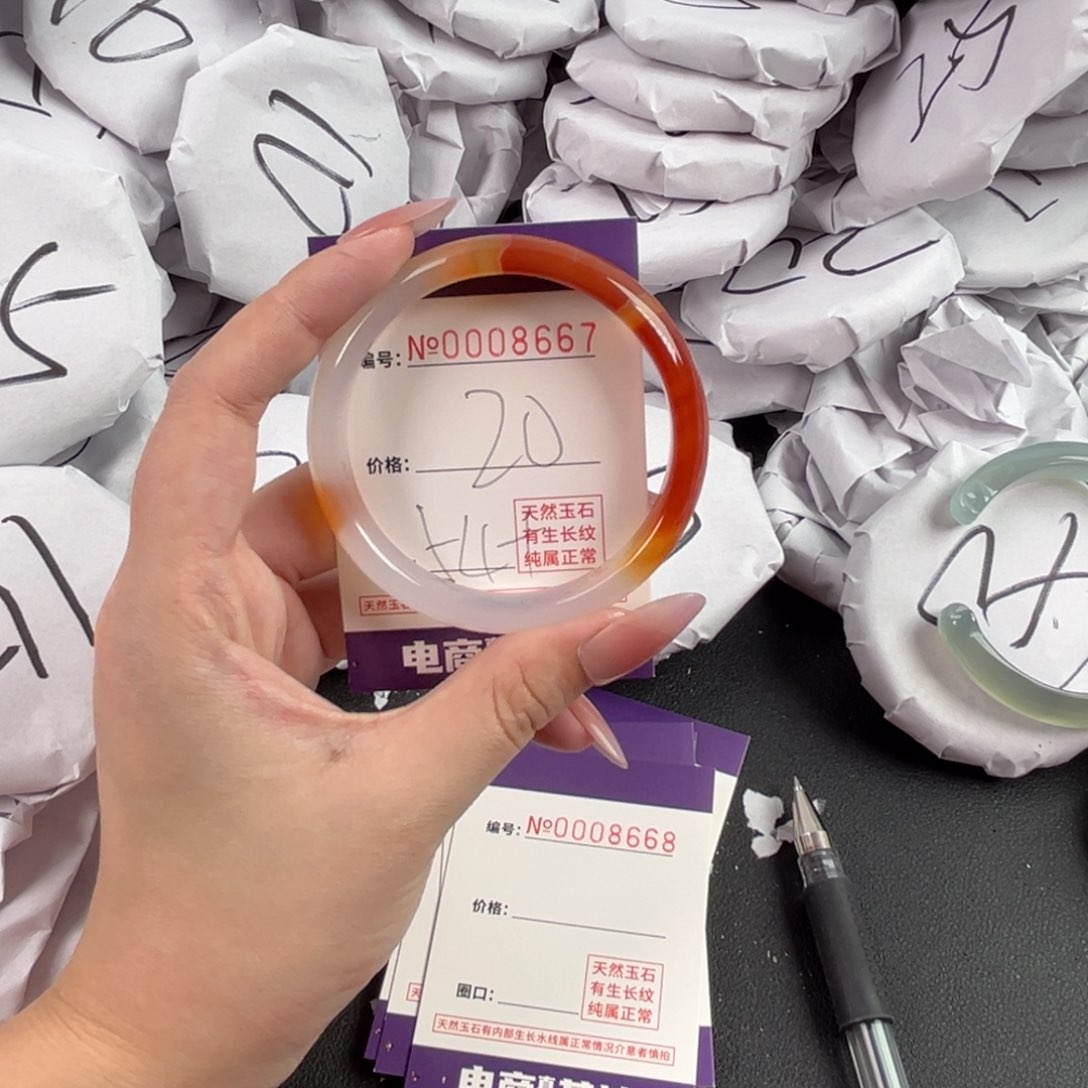 玛瑙/玉髓手镯未镶嵌8667