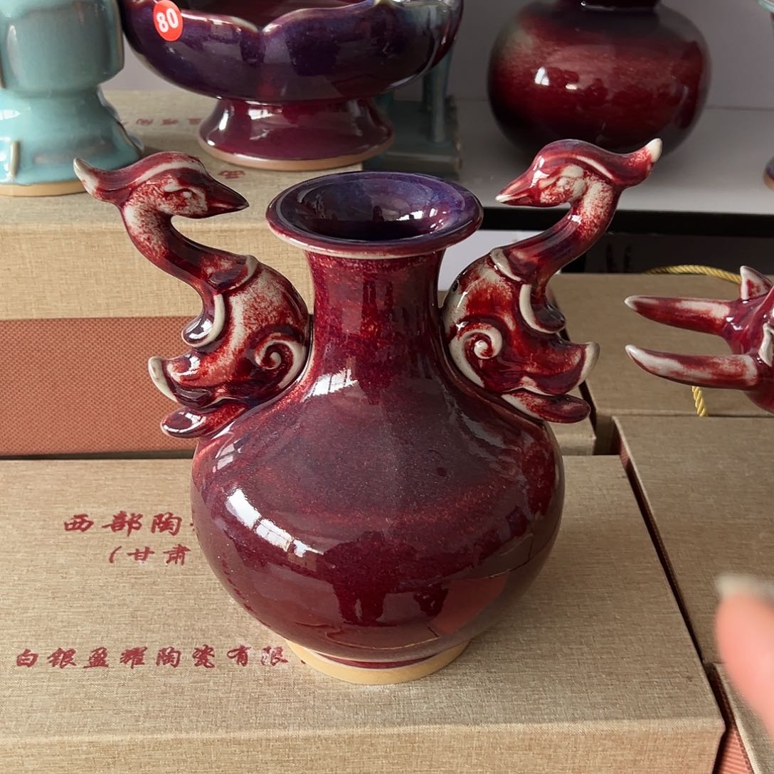 摆件郑家钧窑摆件