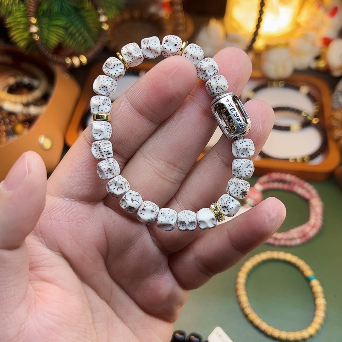 菩提根/象牙果手串星月