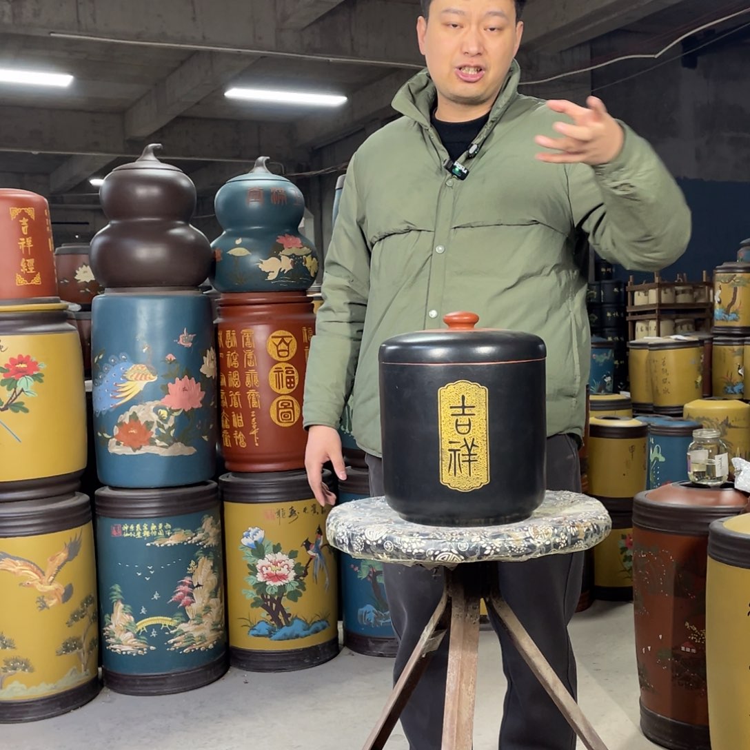 宜兴原矿紫砂茶叶罐