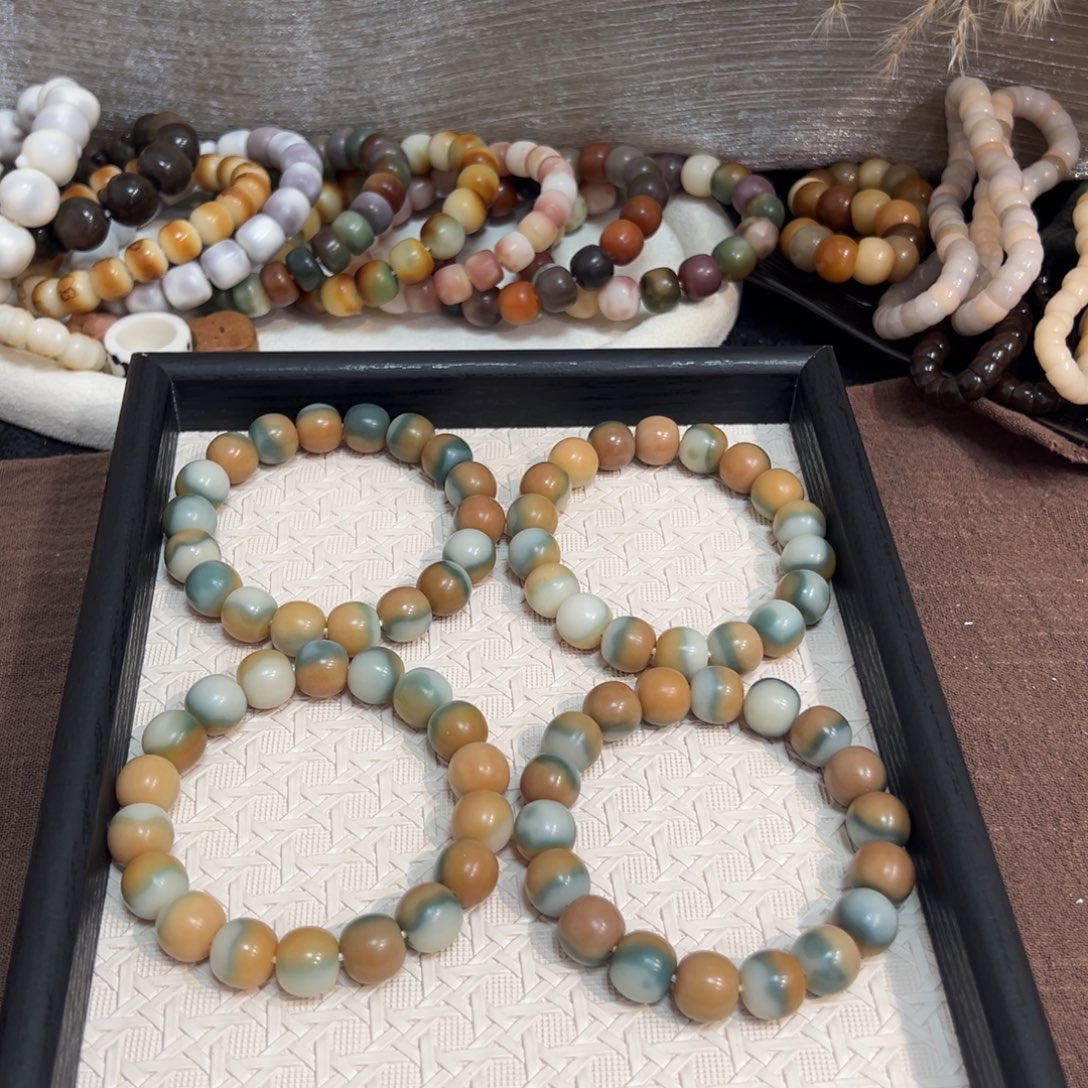 吊坠菩提根/象牙果炫彩苹果14微瑕随机