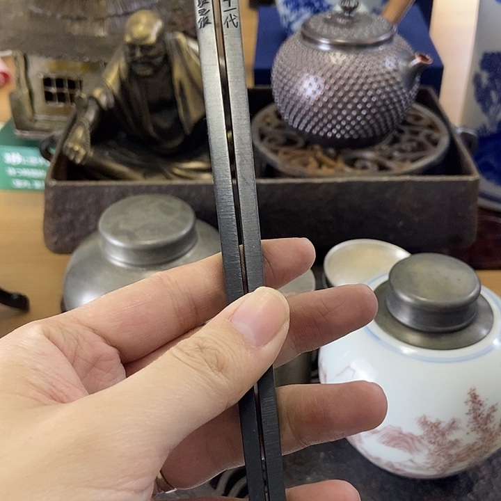 哈哈哈哈哈哈哈哈哈