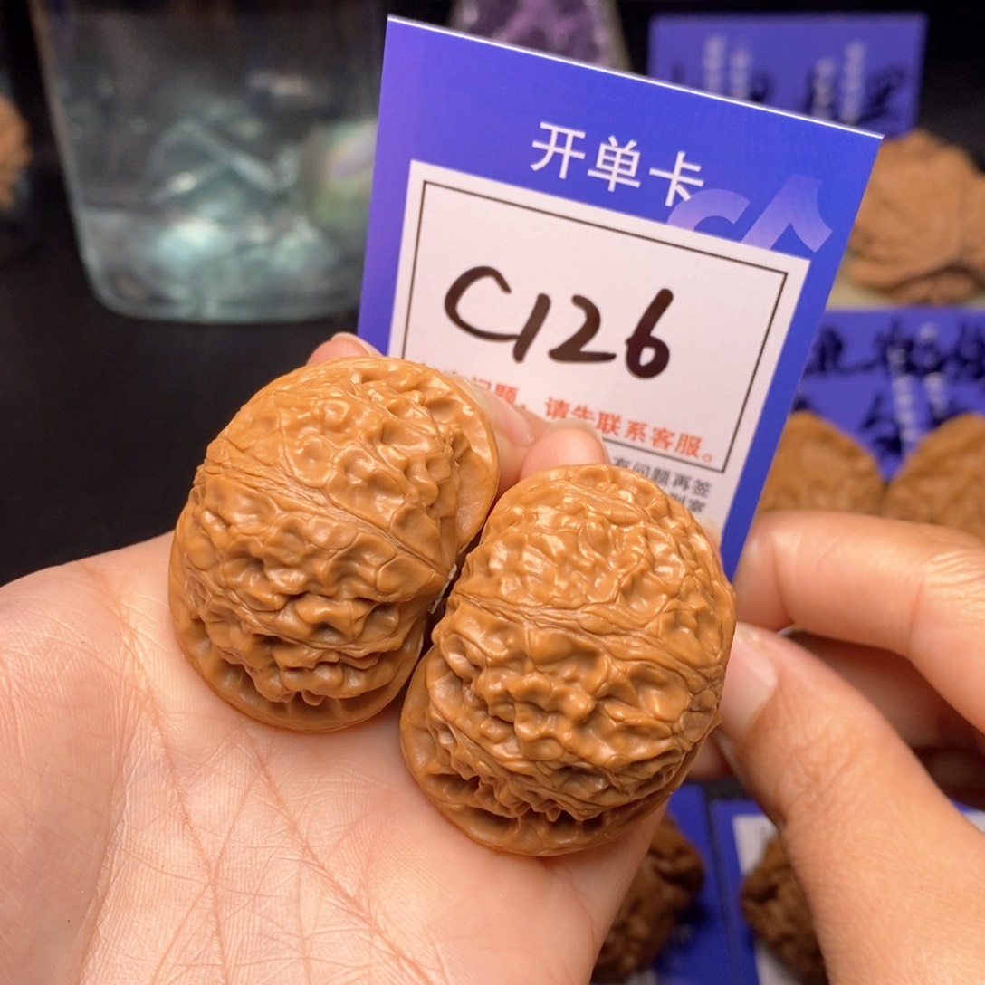 文玩核桃把件小***阳41宫灯c126