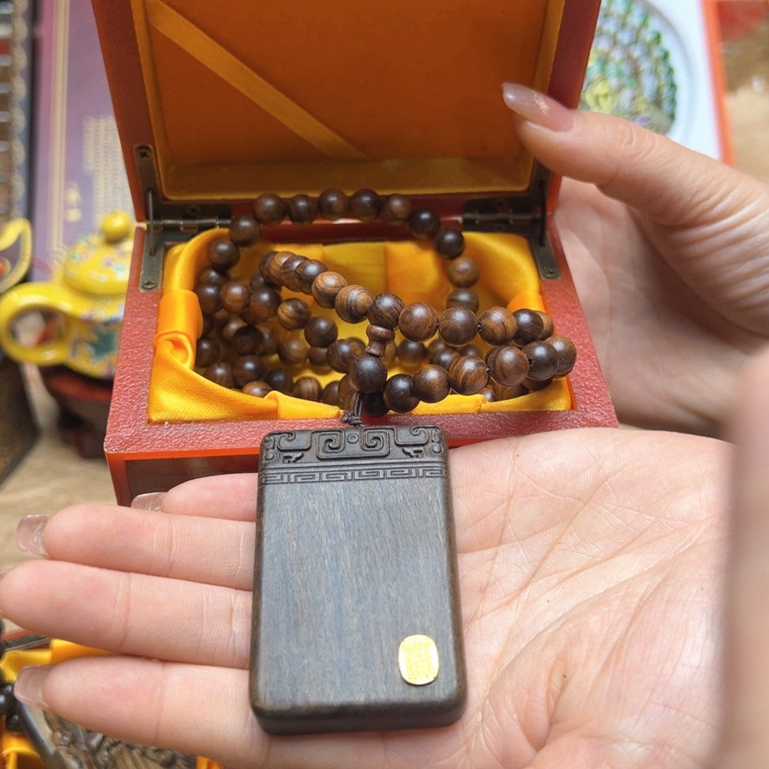 大叶紫檀（黑酸枝木类）