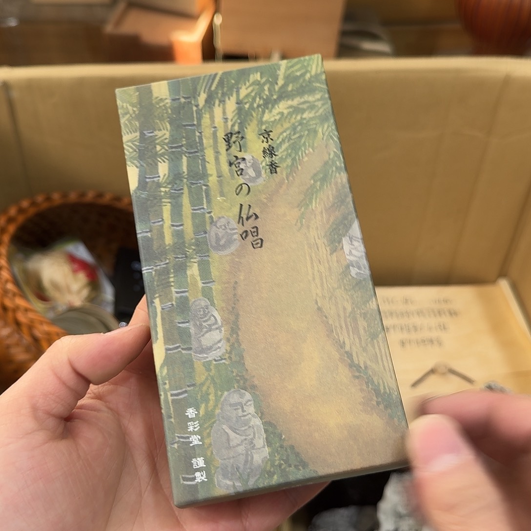 茶宠瓷器茶具系列