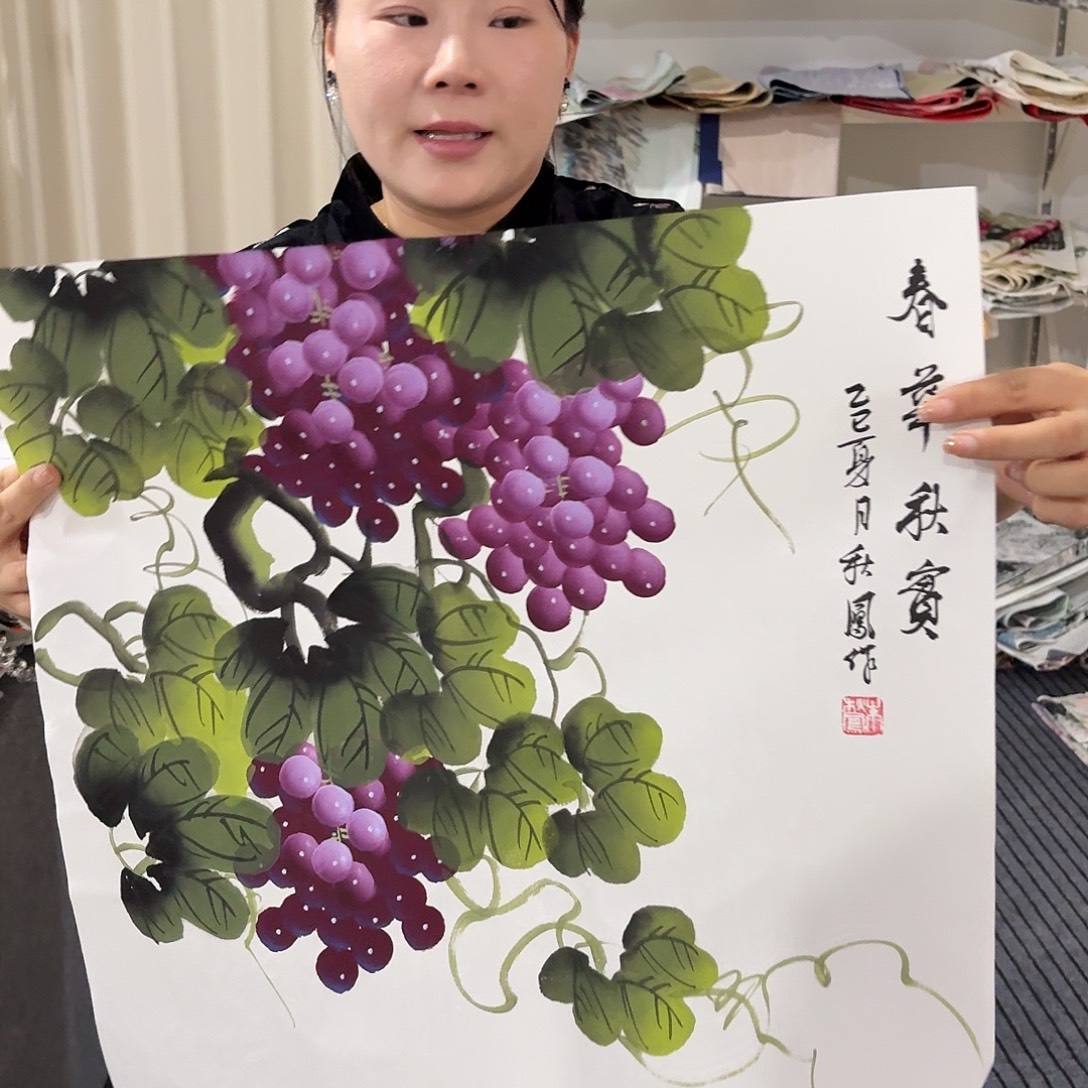 尚古里商贸 画心一张