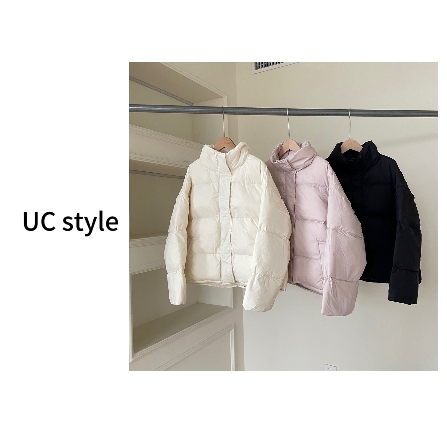 【UCSTYLE】'香香软软小面包'95白鸭绒立领羽绒服 主播穿XS码