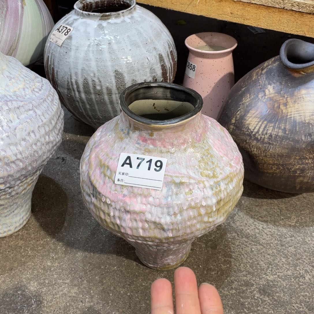 摆件景德镇陶瓷花瓶花器