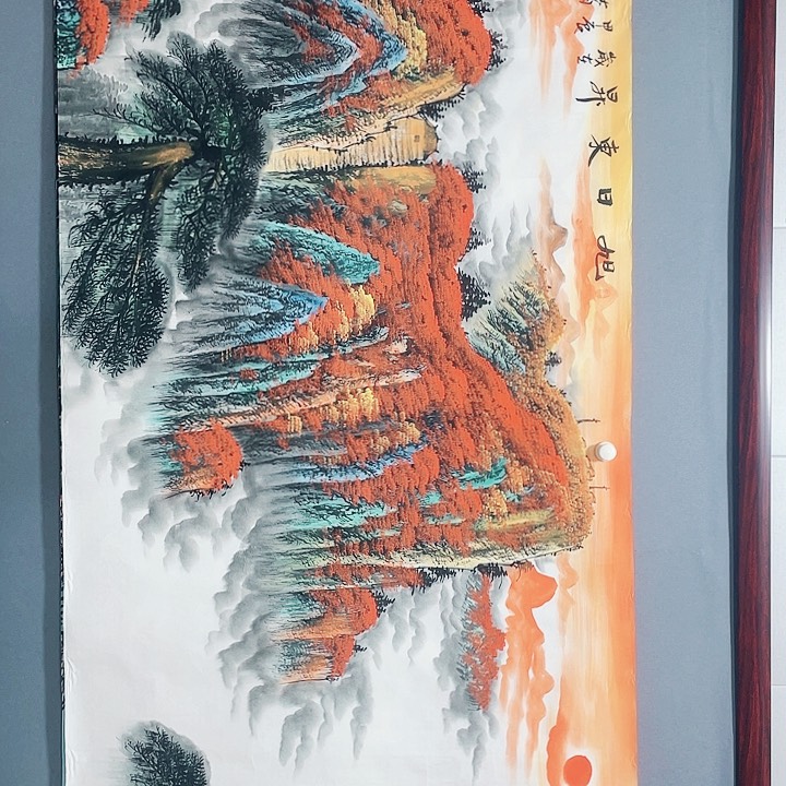 【闪购商品】国画艺术作品欣赏