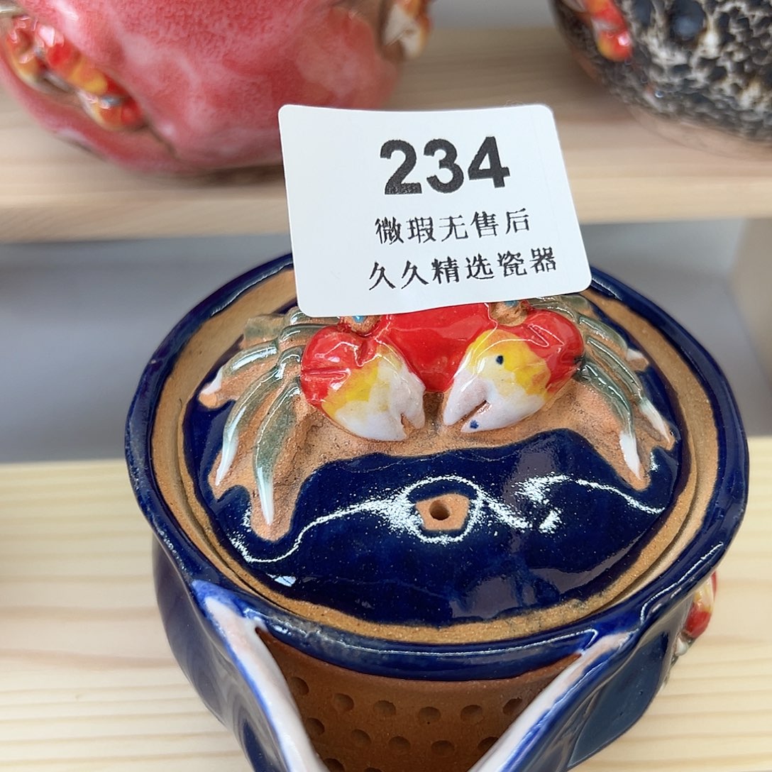 鹰****9闪购久久家的瓷器