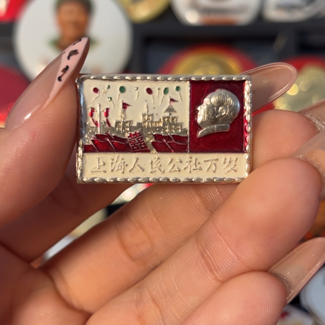 海***根其他普通金属11111111111111