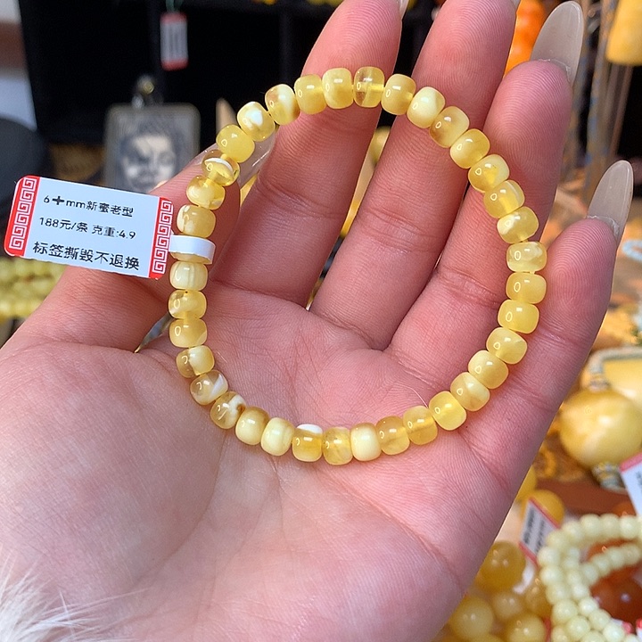 琥珀手链未镶嵌蜜蜡手串素圈