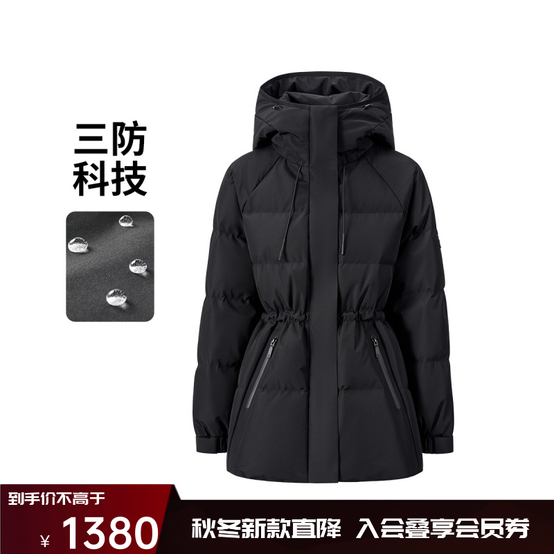 [省心三防]navigare意大利小帆船时尚连帽羽绒服女士收腰中长外套