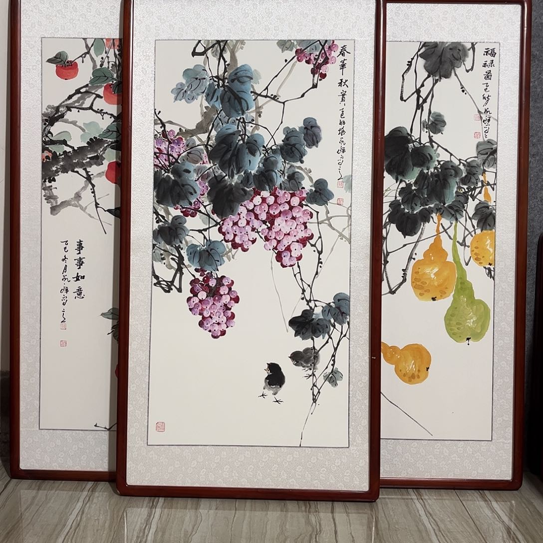 笑***失国画书画作品带框123×63