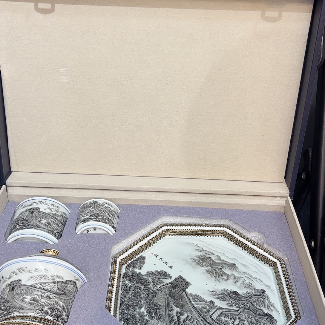 杯子陶景德镇陶瓷