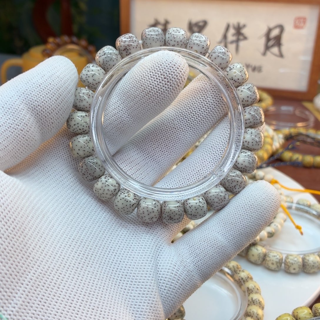 小***明手串星月菩提海南星月菩提侧留白