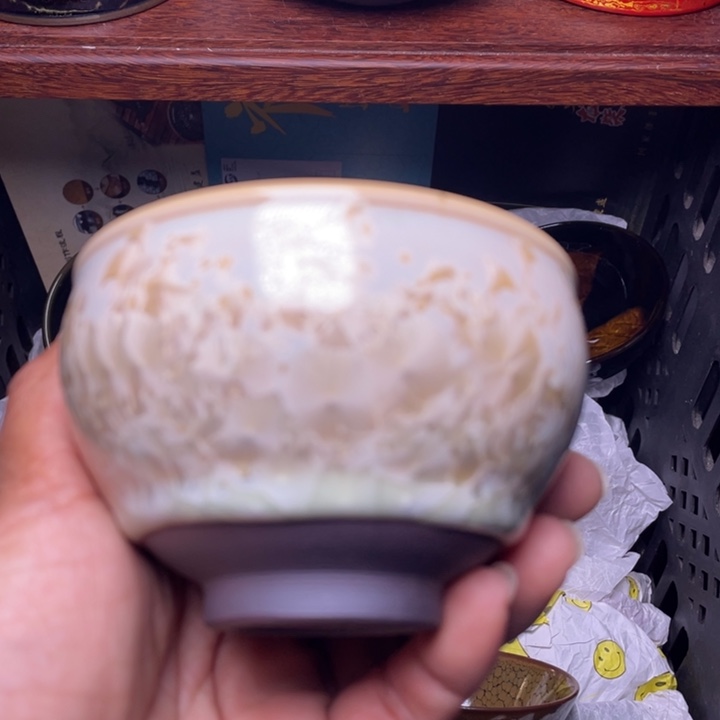 茶盏你是谁呢是什么