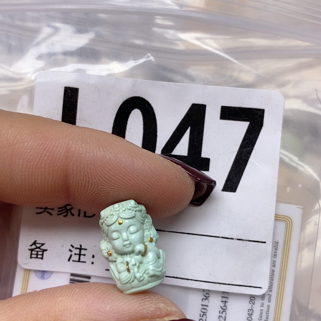 绿松石配饰未镶嵌