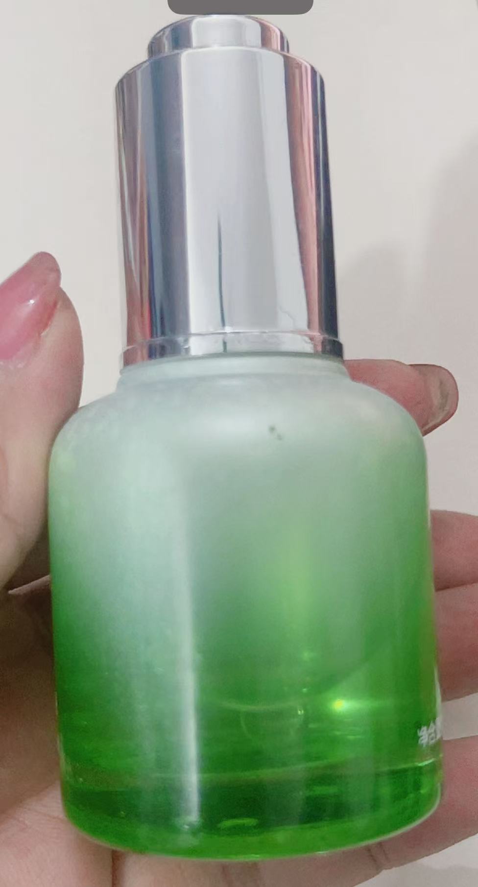 9  精华液嫩肤提亮补水修护精华保湿【日用百货】