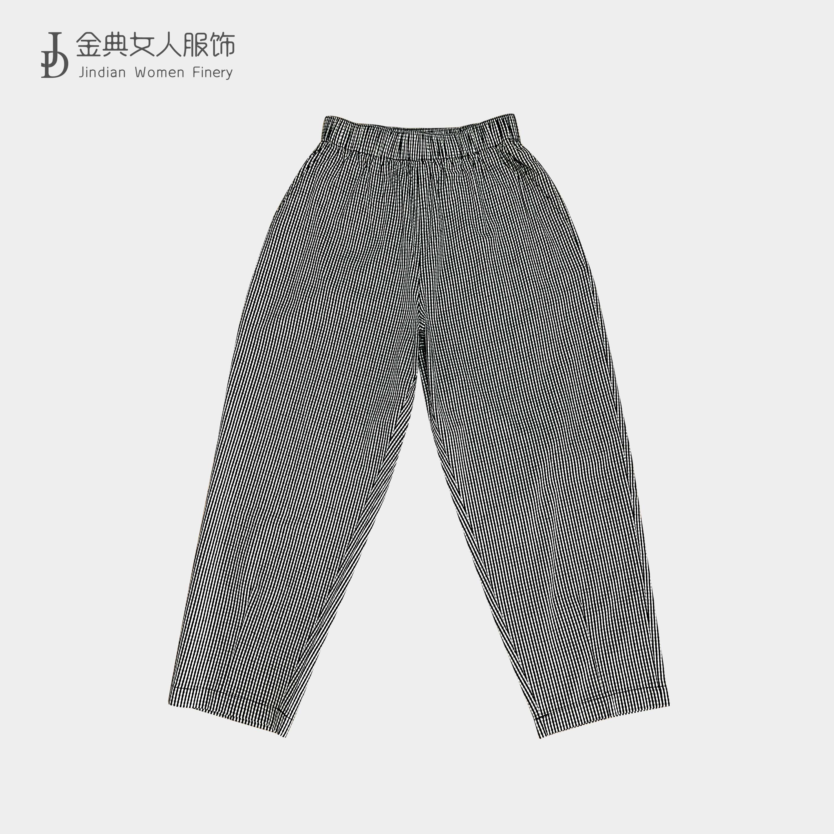  【金典女人服饰】春款黑白格时尚休闲萝卜裤   百搭时尚休闲裤0749